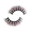 Natural 5D Mink Fur Strip Lashes-Cruelty-Free Private Label Eyelashes with Custom Logo & Packaging