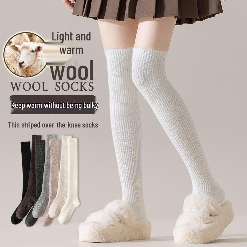 Women's Warm Wool Blend Knee-High and Mid-Calf Socks - Thick, Soft, Pure Coffee Color for Autumn and Winter