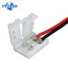 20PCS LED Tape Connector 2Pin LED Strip Accessories Connectors 8mm 10mm Suitable for 3528 5050 SMD LEDs Strip