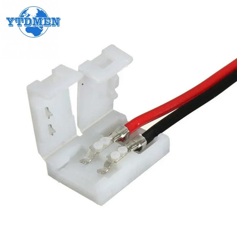 20PCS LED Tape Connector 2Pin LED Strip Accessories Connectors 8mm 10mm Suitable for 3528 5050 SMD LEDs Strip