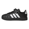 Adidas Street Talk Classic Trendy Versatile Low-Top Kids Skate Shoes Kids Sneaker JS5055