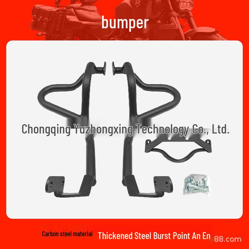 Benda Jinjila 450 Anti-Collision Racing Guard: Motorcycle Bumper & Anti-Fall Accessories