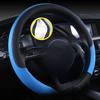 X686 Eco-Friendly Odorless Embossed Leather Steering Wheel Cover