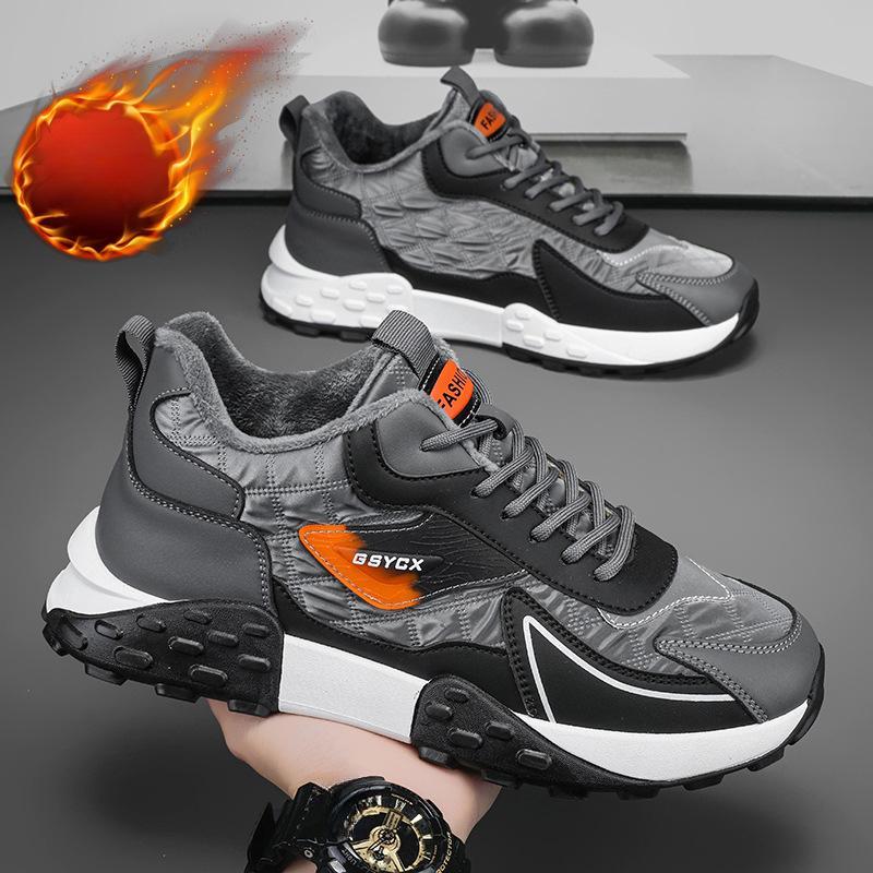 Herbst/Winter Neue Warmhalten Plüsch Isolierung Dicke Sohle Sport und Freizeit Männer Schuhe