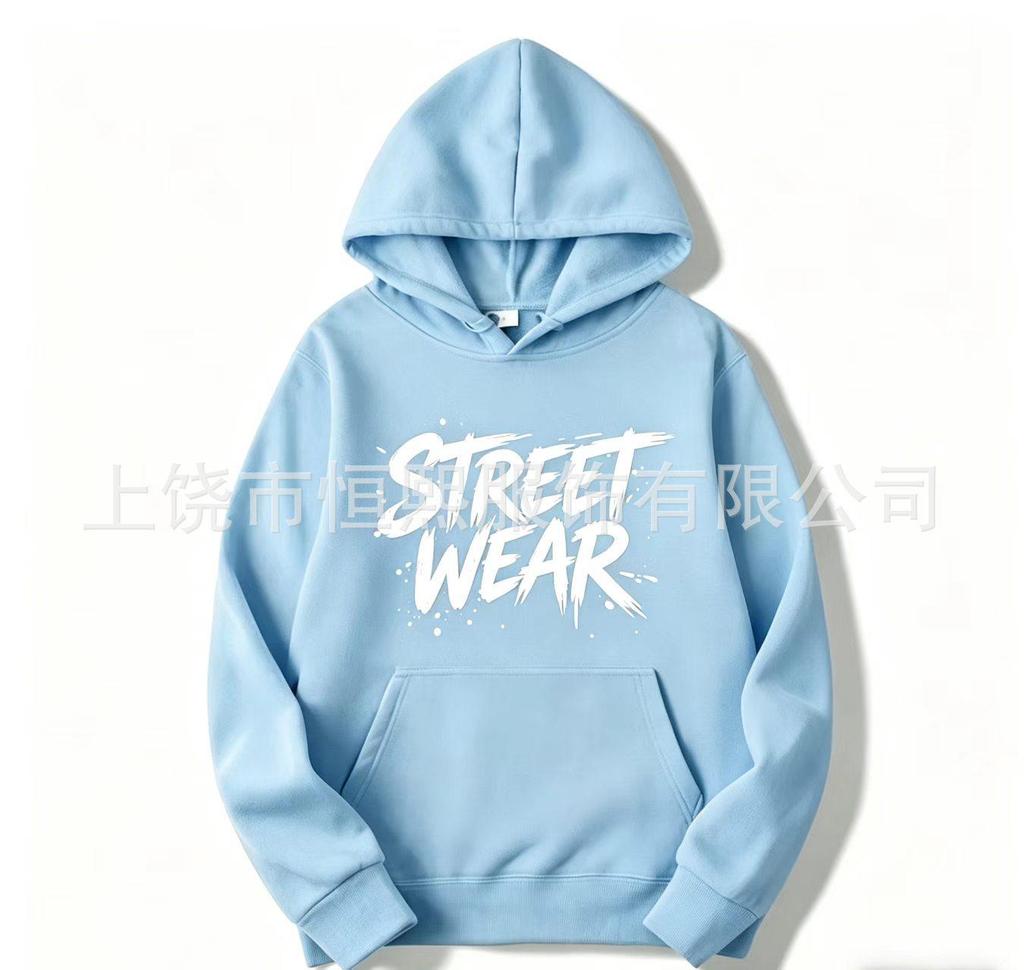 Women's Casual Printed Hoodie - Autumn/Winter Trendy Pullover Sports Top
