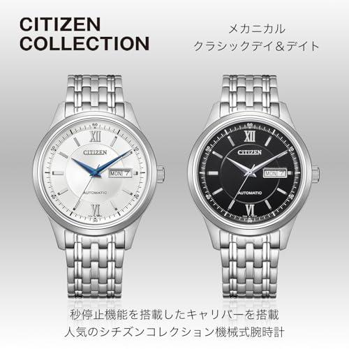 CITIZEN Wristwatch COLLECTION Mechanical NY4050-62A Mens