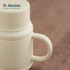 Nanshan Cloud Ceramic Tea Infuser Mug