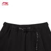 Li-Ning Women's Casual Fitness Cropped Pants