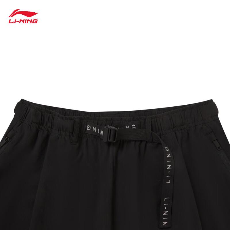 Li-Ning Women's Casual Fitness Cropped Pants