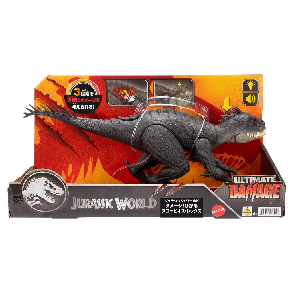 Mattel Jurassic World Hikaru Scorpios Rex Figur, Dinosaurier-Spielzeug, Gesamtgröße 32 cm, Ab 4 Jahren, Schwarz, JCG25 (JURASSISCHE WELT) Schaden! Kinderlänge ca.