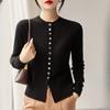 Sweater Women Autumn Winter Soft Style Knit Cardigan Base Layer Coat