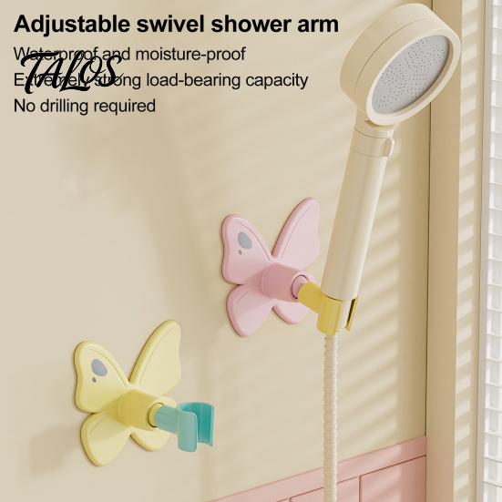Pet Bathing Shower Holder Butterfly Head Holder, Wall Mounted Self-adhesive Handheld Wand Mount Bracket, Universal Adjustment Waterproof Accessory for