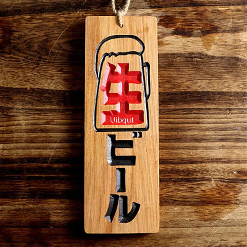 Japanese style sushi shop Restaurant decor sushi wood menu creative engraving bamboo food menu signboard hotel decoration craft