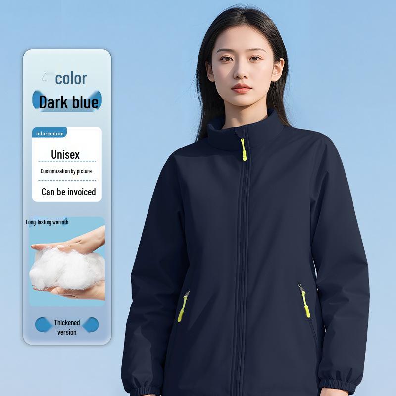 Windproof Down Cotton Jacket with Custom Logo – Winter Warmth for Enterprise Workwear 2XL