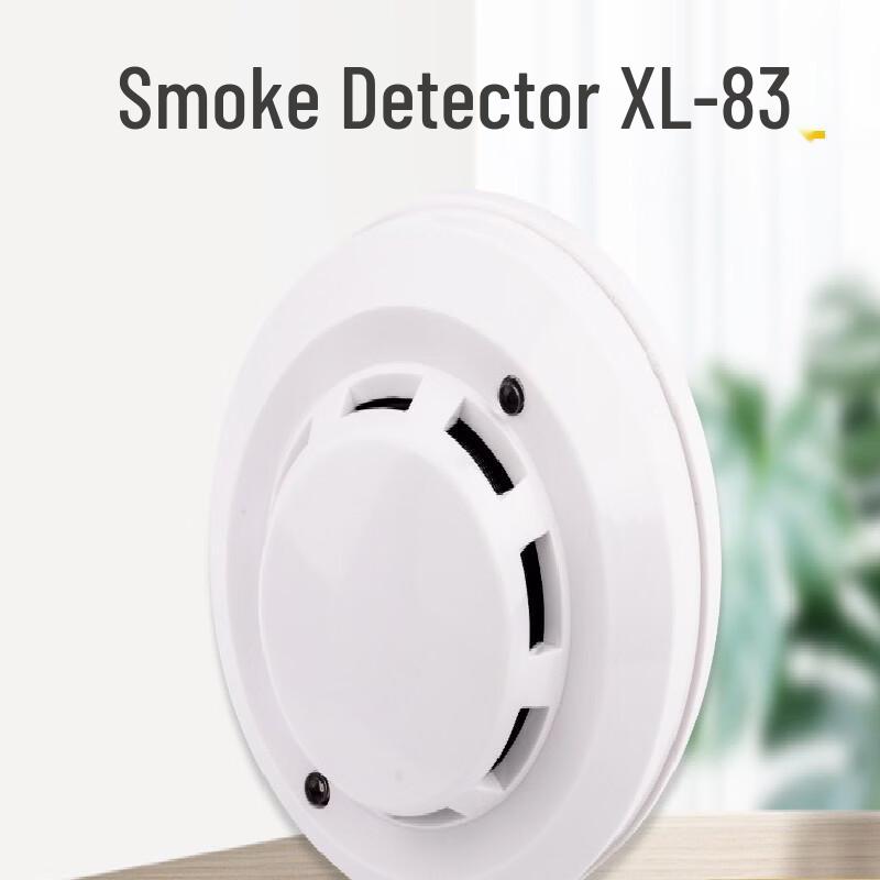 BrangdyXL-83 Networked Smoke Detector