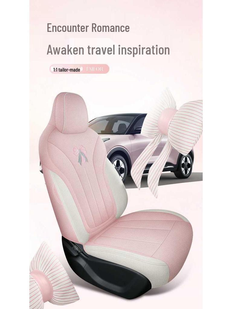2026 Geely Xingyuan All-Season Linen Seat Covers: Full Surround, Specially Designed for Model 26.