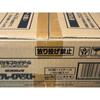 Used Pokemon Card Clay Burst Brand New Unopened with Shrink Wrap 1 Carton = 12 Boxes