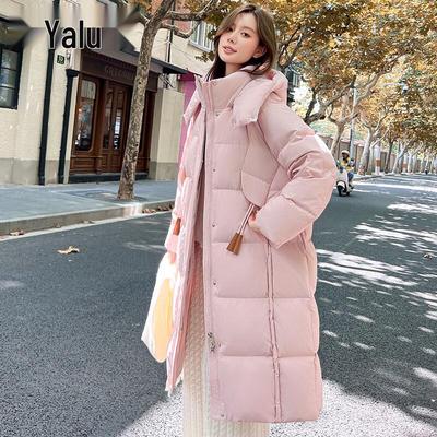 Yalu Women's 2025 Long Puffer Down Jacket with Detachable Hood