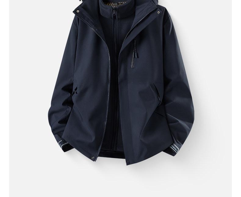 Veste d'alpinisme 3-en-1 BMW avec logo personnalisé - Vêtement d'extérieur Automne/Hiver pour magasin 4S ou vêtements de travail d'équipe