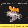Thickened All-Copper 4-Point Natural Gas Ball Valve with Internal/External Thread and Single Nozzle Tee Switch