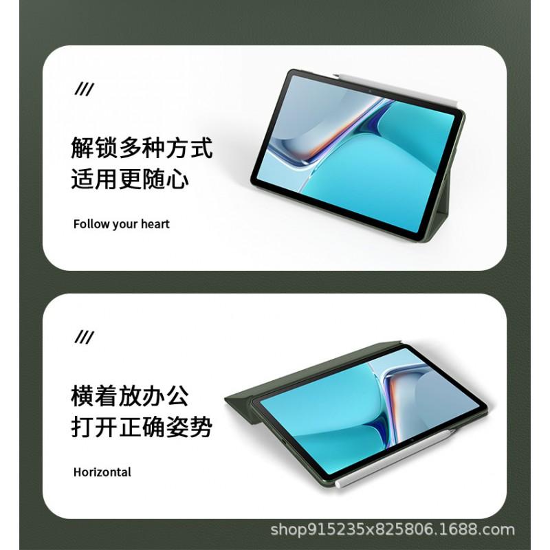 Slim Tri-Fold Magnetic Case MatePad Pro 11 With Pen Slot Stand PU Leather Cover In Multiple Colors