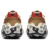 Nike Overbreak Sp Mars Yard DA9784-700