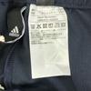 Unused Adidas Training Shorts 4XO Big Size with Tag CLIMALITE Sports Men's Used