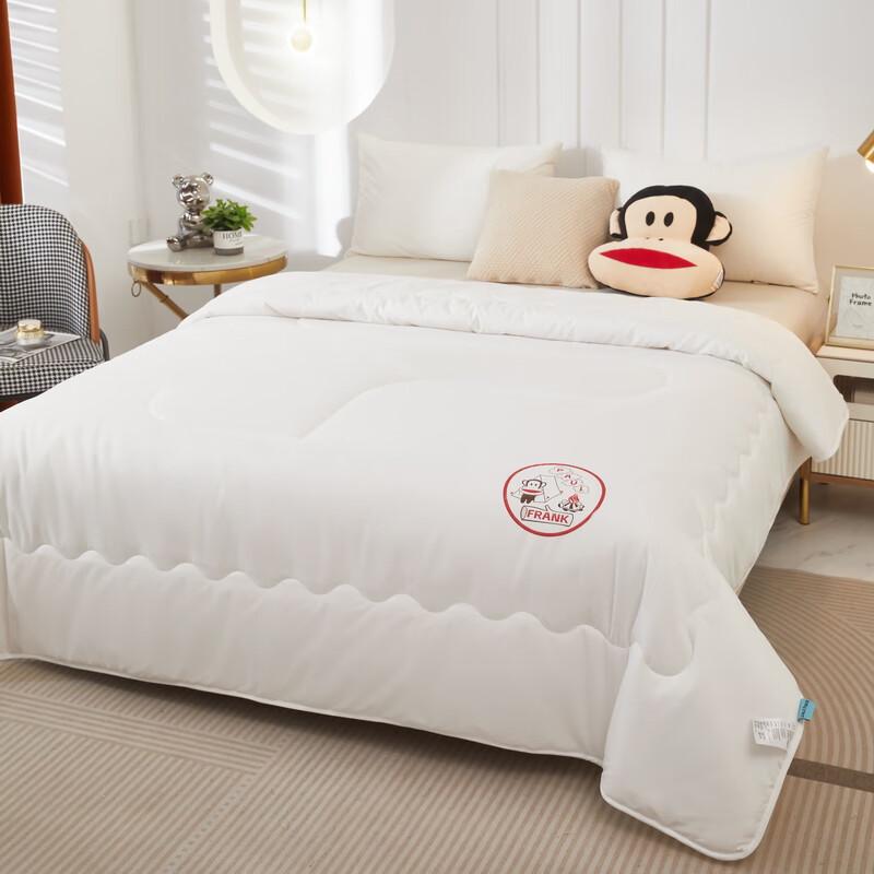 Paul Frank Monkey Sandwich Wool Quilt PF4607105