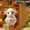 2D Flat Goat Car Rearview Mirror Hanging Ornament Acrylic Pendant Christmas Tree Decoration Bag Charms