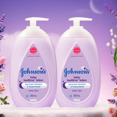 Bedtime Lotion 500mlx2