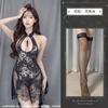 Sex Underwear Sexy Water Drop Hollow Disc Buckle Pendant Lace High Waist Split Fork Antique Cheongsam Uniform