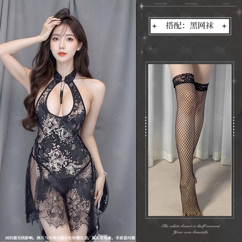 Sex Underwear Sexy Water Drop Hollow Disc Buckle Pendant Lace High Waist Split Fork Antique Cheongsam Uniform