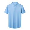 2026 Men's Seamless Ice Silk Stretch Short Sleeve Shirt - Business Casual, Non-Iron, Solid Color