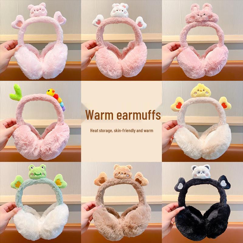 

Cute Winter Plush Earmuffs Standard Size