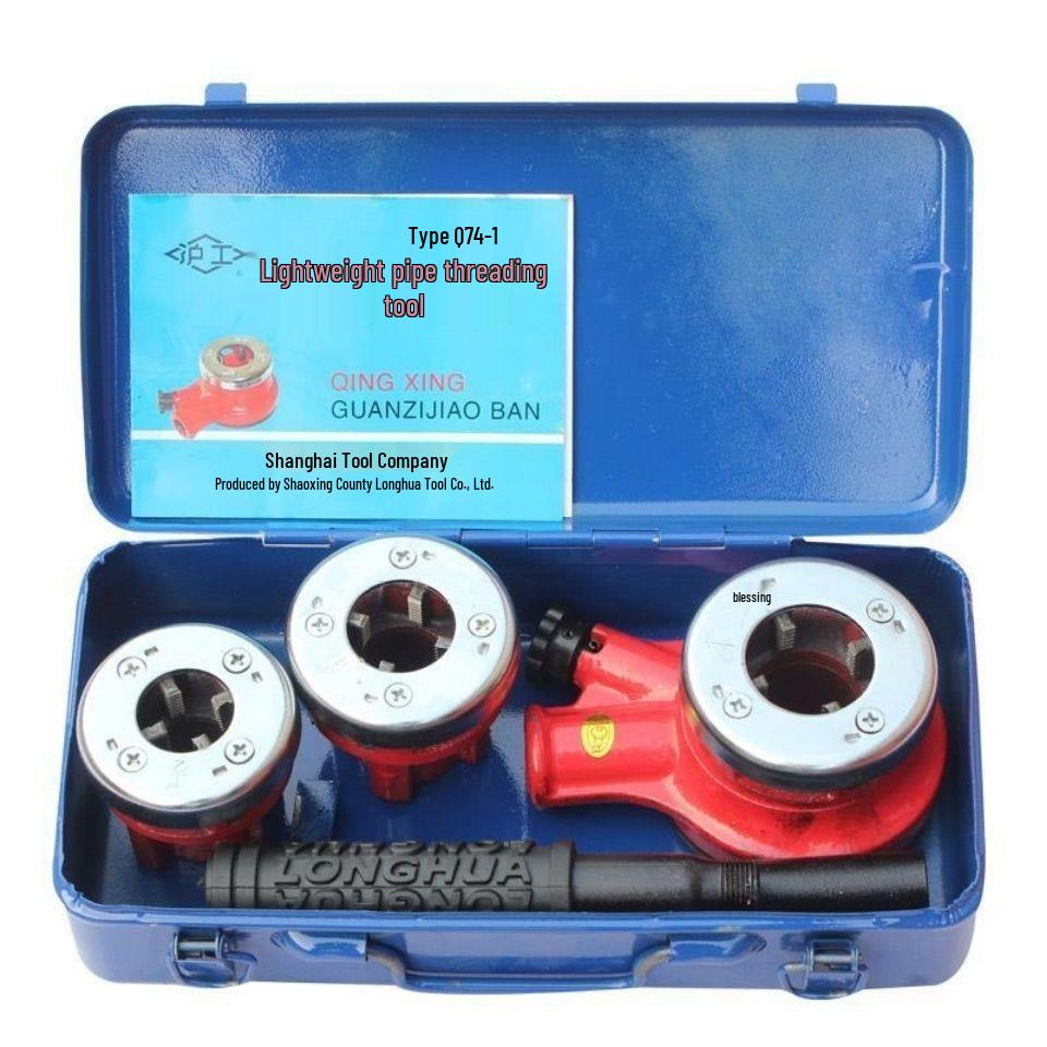 Hugong 74 Lightweight Manual Pipe Threader for Iron & Plastic 74B Complete Set (1/2 inch, 3/4 inch, 1 inch)