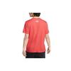 Nike Korea Essentials Soccer Jersey Men's Red FV9382-679
