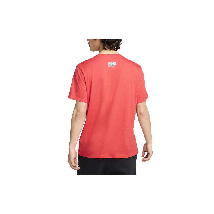 Nike Korea Essentials Soccer Jersey Men's Red FV9382-679