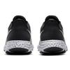 Nike Revolution 5 Premium 'Black Chrome' (Unisex) Black / Smoke Grey / Chrome Running Shoes CV0159 001