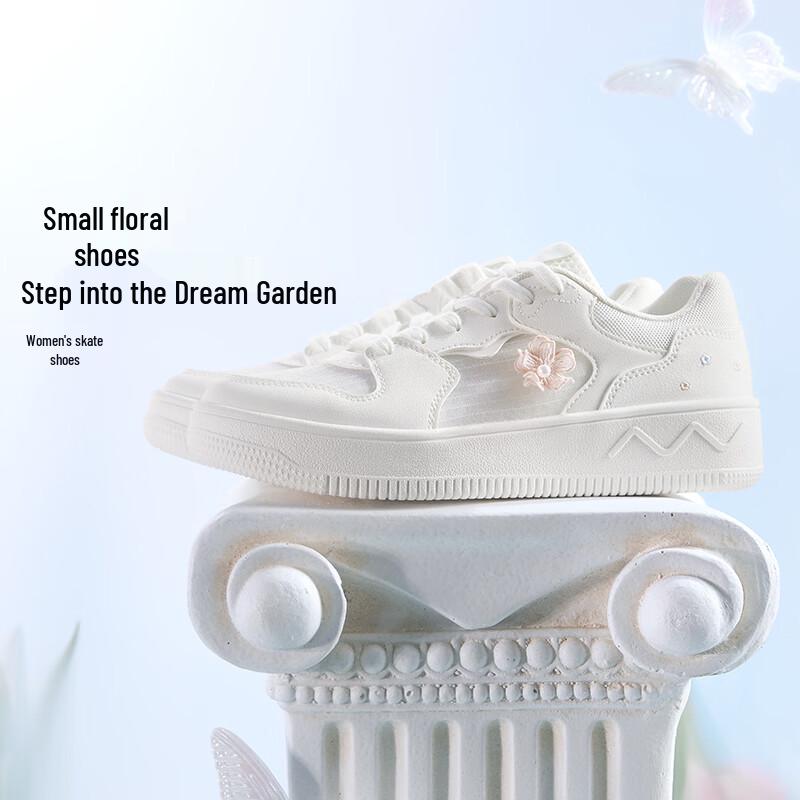 361° Women's Casual Sneakers