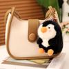 Fluffy And Cute Plush Animal Character Keychain Ideal For Bag Charm And Gift