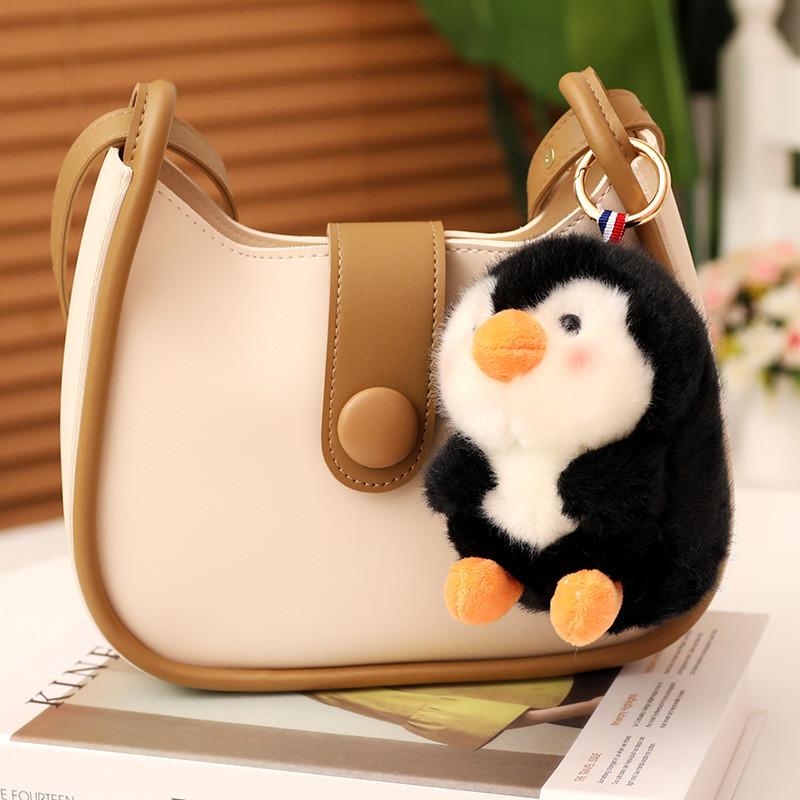 Fluffy And Cute Plush Animal Character Keychain Ideal For Bag Charm And Gift