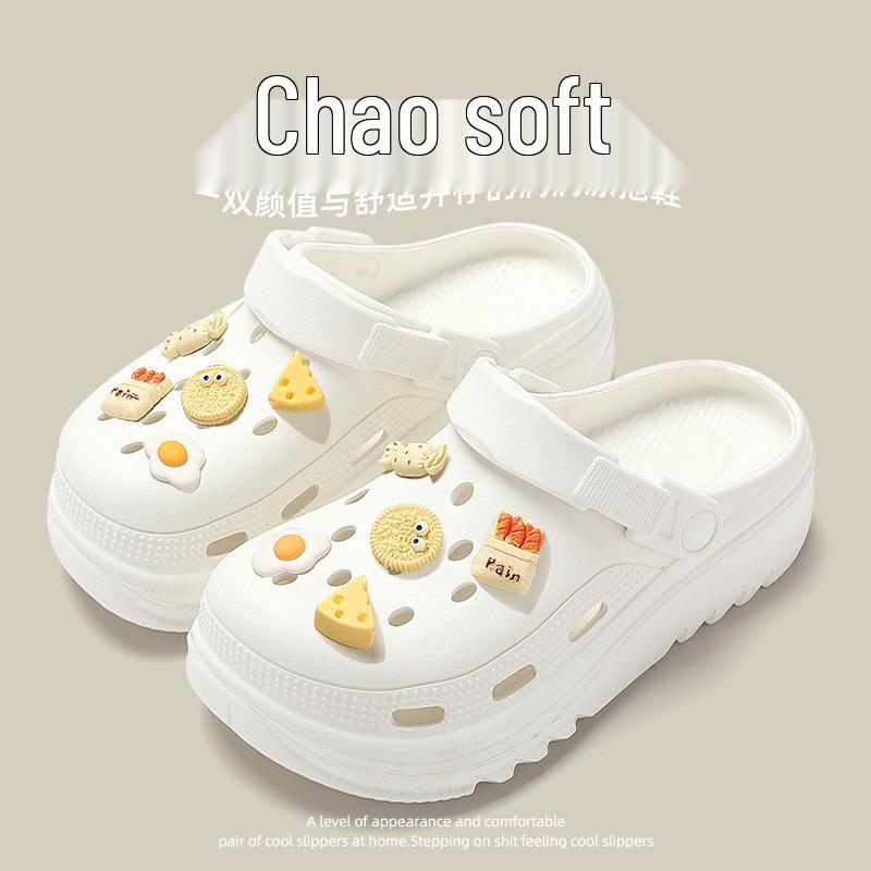 Women's 2025 Summer Thick-Soled Non-Slip Cute Beach Sandals and Slippers