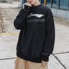 Li Ning Sport Fashion Series Logo Camouflage Print Crew Neck Sweatshirt Men Sweatshirt Black AWDT613-1