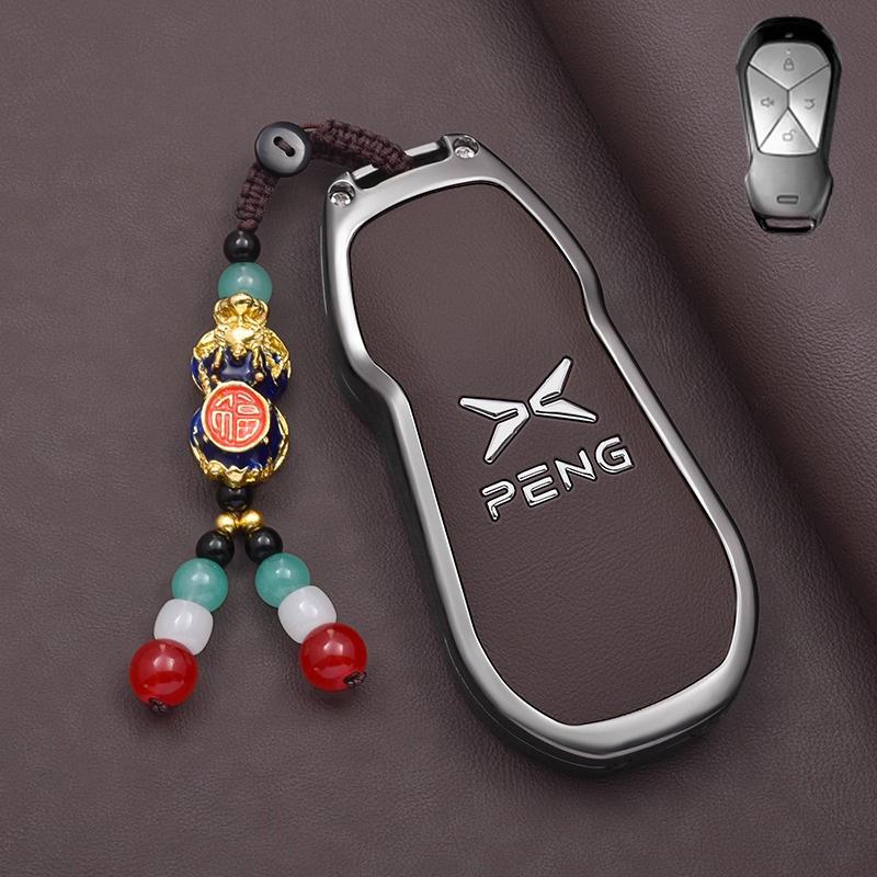 Autoschlüsselhülle für Xpeng Xiaopeng G6 2025 2026 Auto-Styling Schlüsselanhänger Fernbedienung Dekoration Abdeckung Schale Ringhalter Fob Zubehör
