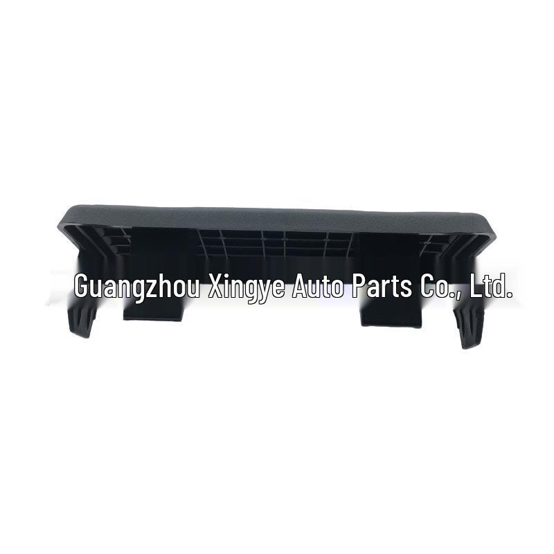 Nissan Versa/Cube/Tiida Air Filter Upper Cover 16526-ED000 - One Piece Available