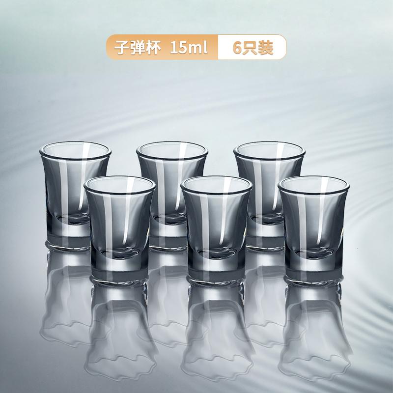 

15 мл бокал для вина 100 мл фляжка диспенсер для напитков набор бокалов для вина комбинированный прозрачный стеклянный стакан винный набор изысканный подарок