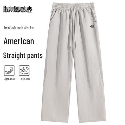 Unterteile – Hosen & Kniehosen