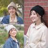 Knit hat that makes your hair smooth and silky just by wearing silk lining knit and Wool Number [ENTRAMBI] it. 100% cap. Silk, face-slimming effect.