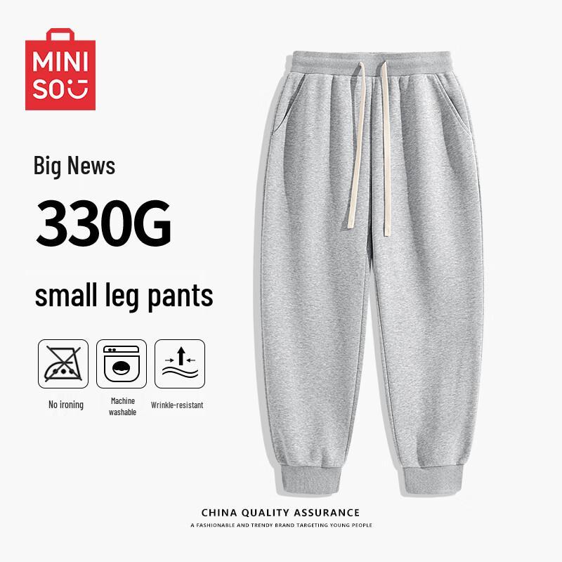 

MINISO Men s Heavyweight Loose Casual Sport Pants 2XL