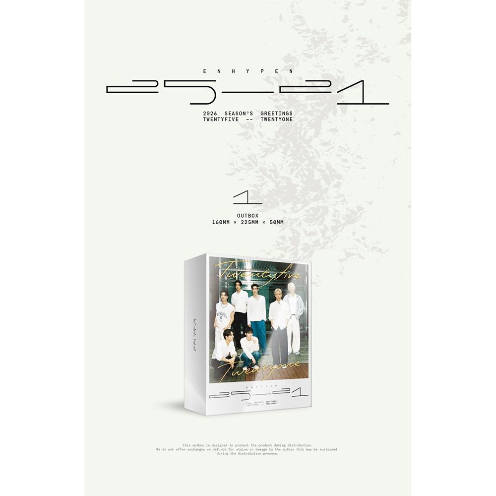[Pre-order] ENHYPEN - 2026 Seasons Greetings + GGU GGU BOOK (SET)